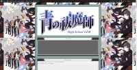 Ao no Exorcist High School GDR - Screenshot Play by Forum