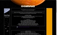 Chosen Space - Screenshot Browser Game