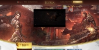 Elyria - Screenshot MmoRpg