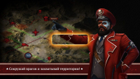 Iron Rage - Screenshot Steampunk