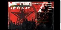 Metro 2033 GDR - Screenshot Play by Chat