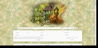 Mondo Emerso Love - Screenshot Play by Forum