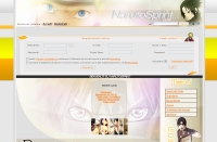 NarutoSprint - Screenshot Play by Forum