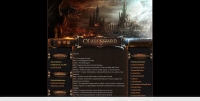 Oltre la Montagna Shard - Screenshot MmoRpg