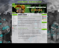 Shinobi Densetsu - Screenshot Browser Game